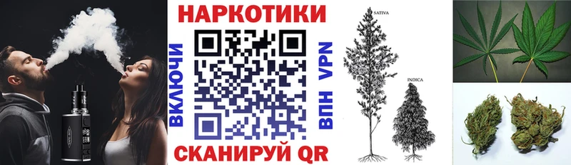 Какие есть наркотики Верхний Тагил ГАШ  МЕТАДОН  Амфетамин  Меф мяу мяу  КОКАИН 