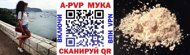Alpha PVP крисы CK  Верхний Тагил 