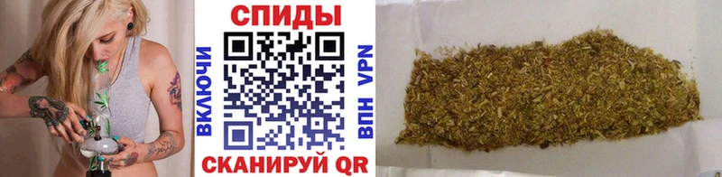 Бутират BDO  mega ссылка  Верхний Тагил 