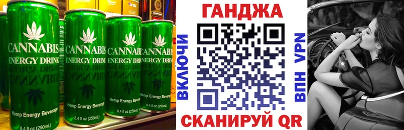 Cannafood конопля  Верхний Тагил 