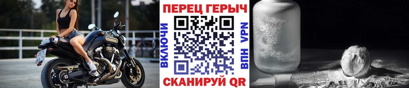 ГЕРОИН Heroin  Верхний Тагил 