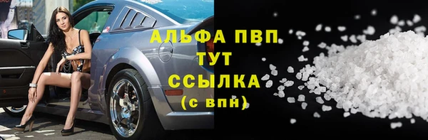 mix Белоозёрский