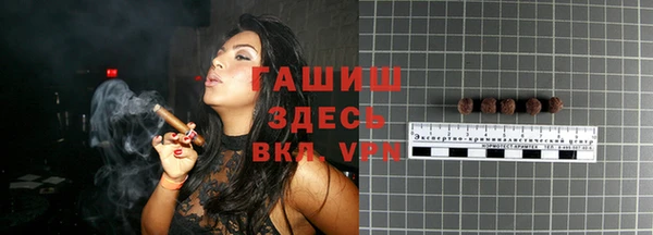 mix Белоозёрский