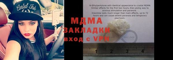 mix Белоозёрский