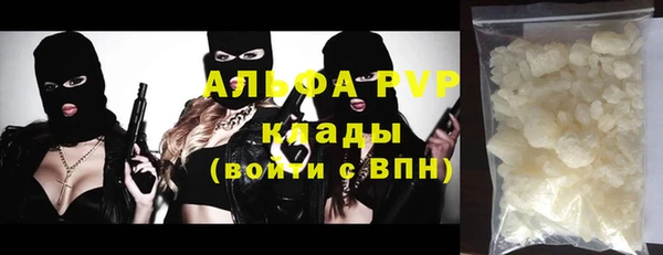 mix Белоозёрский