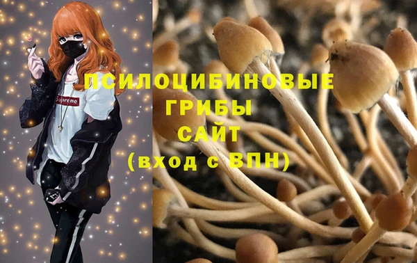 mix Белоозёрский