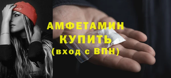 mix Белоозёрский