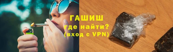 mix Белоозёрский