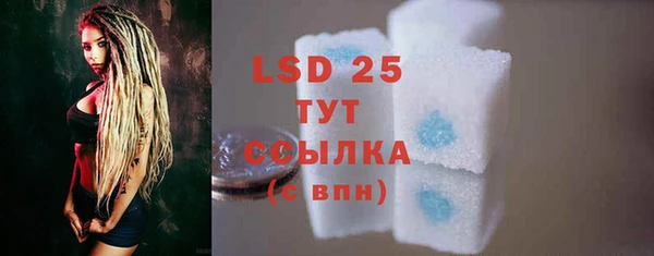 mix Белоозёрский