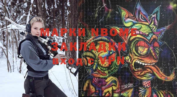 mix Белоозёрский