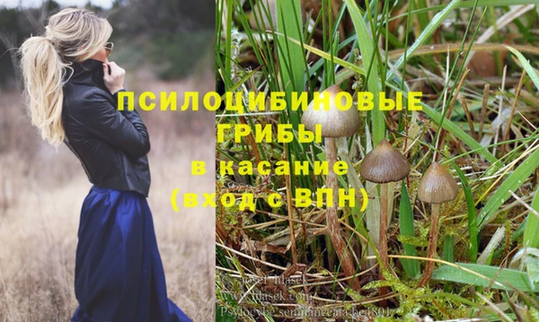 mix Белоозёрский