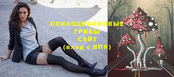 mix Белоозёрский