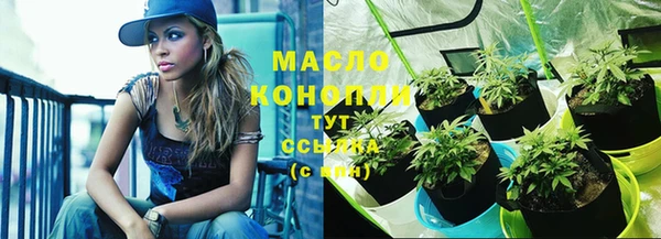 mix Белоозёрский