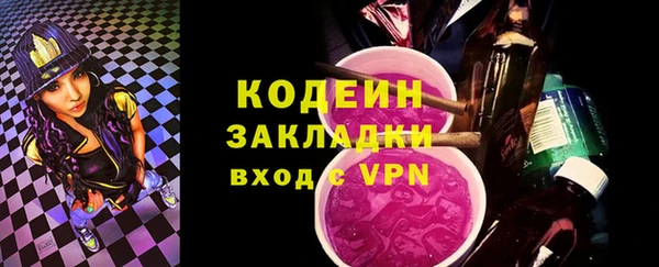 mix Белоозёрский