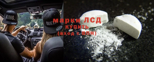 mix Белоозёрский