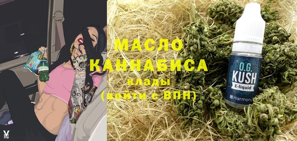 mix Белоозёрский