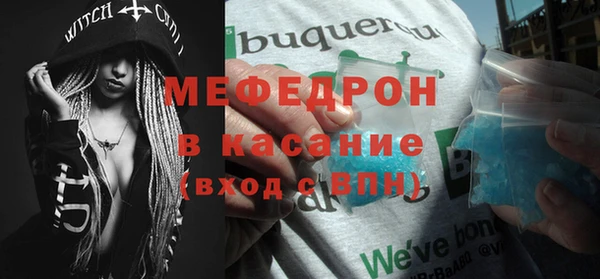 марки lsd Белокуриха