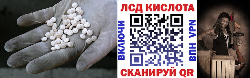 LSD-25 экстази ecstasy  Верхний Тагил 