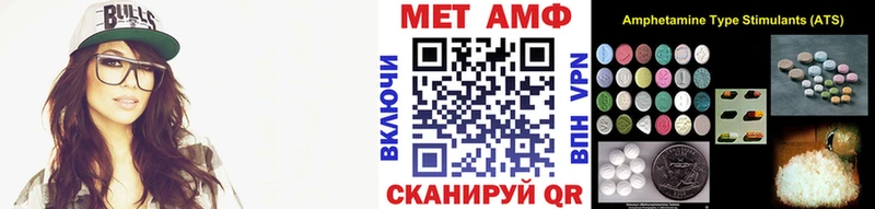 мориарти состав  Верхний Тагил  Метамфетамин витя 