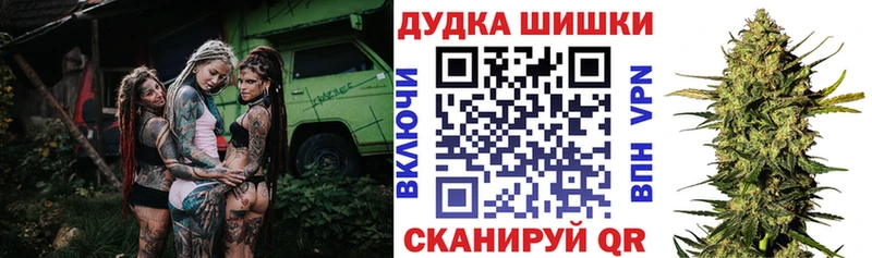 где купить наркоту  Верхний Тагил  Марихуана SATIVA & INDICA 